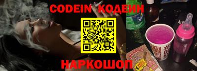 тгк Краснодар