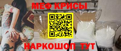 тгк Краснодар