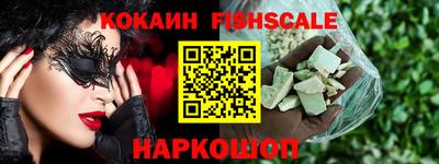 гашиш Кулебаки