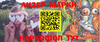 тгк Краснодар