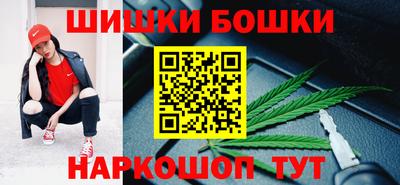 тгк Краснодар