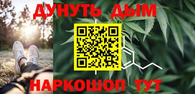 тгк Краснодар