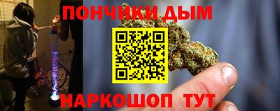 эйфоретик Кумертау