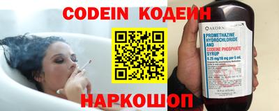 тгк Краснодар