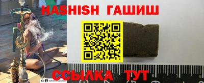 тгк Краснодар