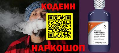 тгк Краснодар